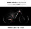 27.5ER Bicicletta Cornice MTB in fibra di carbonio V27.5 Bici da montagna Peso leggero 1200G 15/17/19&quot; fornitore
