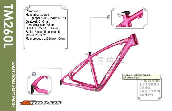 26 pollici di alluminio Bike Frame Lady's Hardtail Xc mountain bike donne TM160L 0