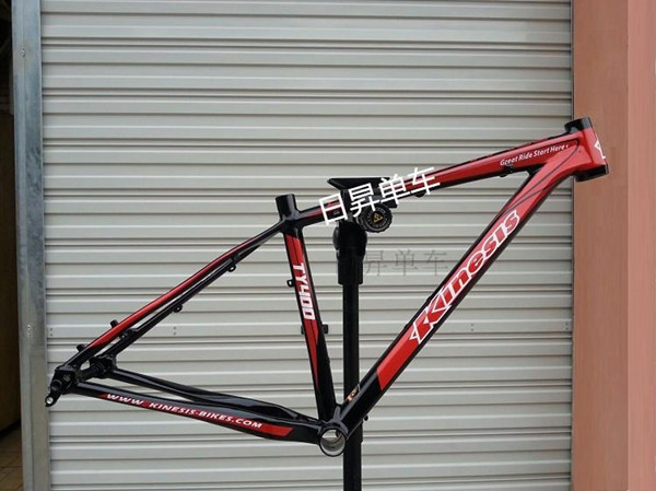 29ER Aluminio 7046 Lega XC MTB Hardtail Cornice di mountain bike Cornice 29" / 1600g tubo conico 12X142 asse 7