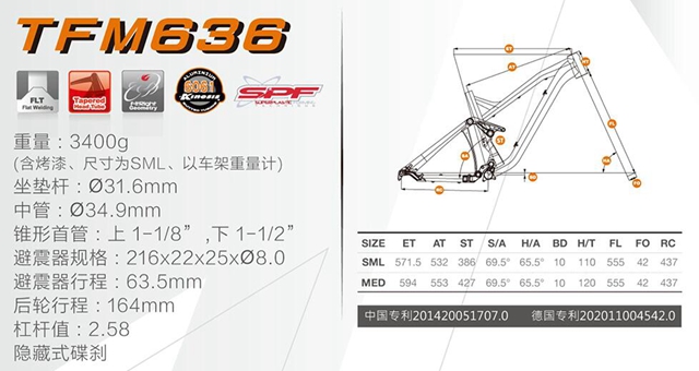 27.5er Enduro Full Suspension Frame Aluminico Mountain Bike Frame 164mm S/M/L OEM MTB 2
