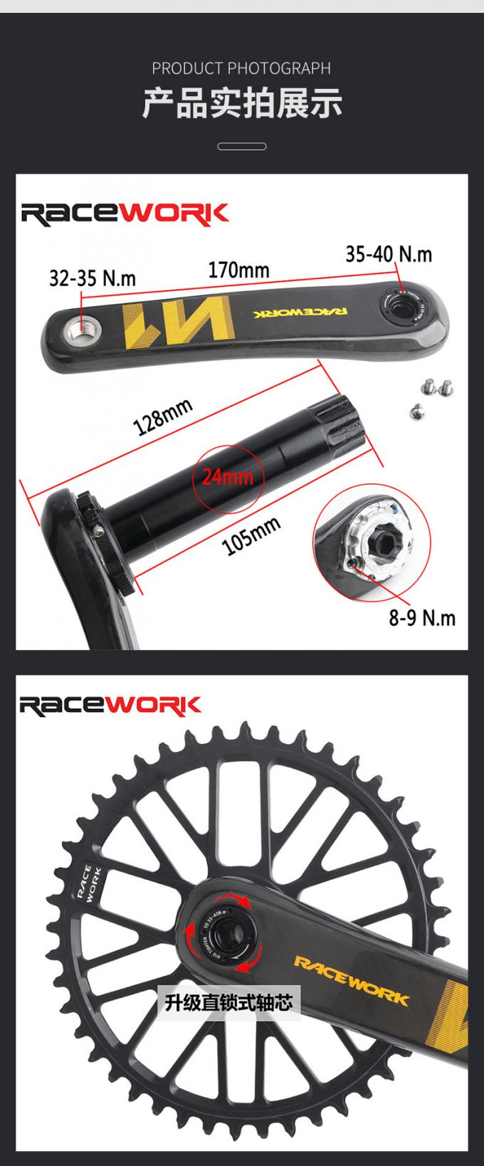 Cina all'ingrosso Carbon Gravel Road Bike Crankset Lightweight 170/172,5mm Adige 40/42/44T Chainring. 0