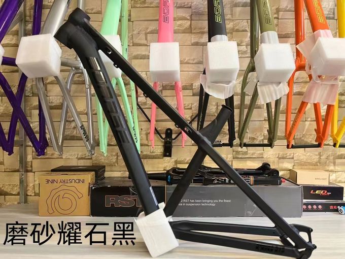 Cornice di bicicletta in alluminio di 17 pollici con diametro del palo del sedile di 30,8 mm e guida della catena ISCG05 0